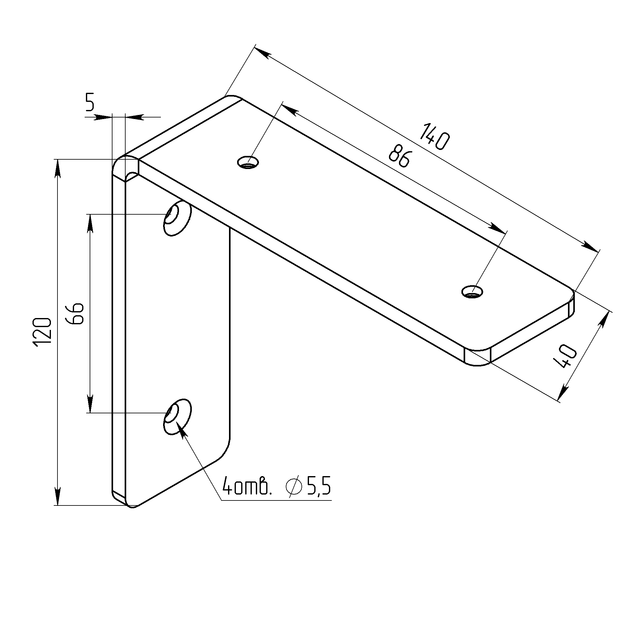 Консоль декоративная Гермес L=140х120 черный